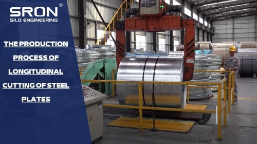 The production process of longitudinal cutting of steel plates